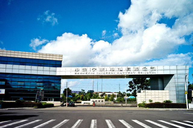 Guangzhou Hermann Trading Co., Ltd. línea de producción del fabricante