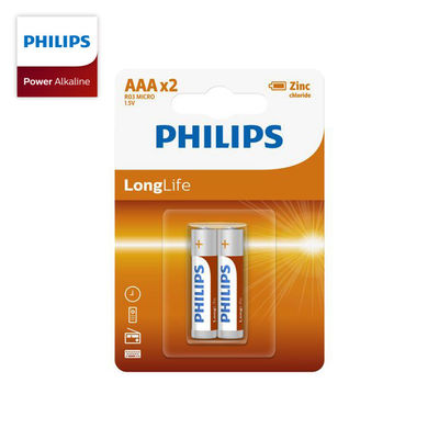 Philips Long Life 2 AAA Zinc Carbon Battery 1170mAh Blister Pack